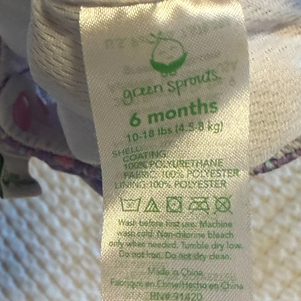 Green sprouts swim‎ diaper 6m